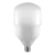 Lamparas Led Alta Potencia Galponera 80w High Power E27 220v - comprar online