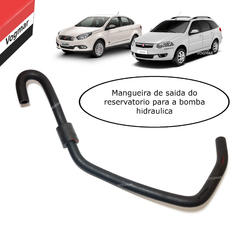 Mangueira alimentacao direcao hidraulica Palio Adventure 1.8 16V Etorq 2011/2020