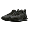 Tênis Nike Lebron Witness VII