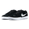 Tênis Nike SB Force 58 CZ2959001