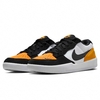 Tênis Nike SB Force 58 University Gold