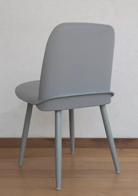 SILLA NERD - tienda online