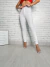 Calça Skinny Modeladora
