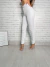 Calça Skinny Modeladora - comprar online