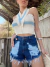 Short Jeans Destroyed Kira na internet