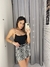 Saia Jeans Animal Print na internet