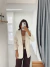 Blazer Aurora Bege
