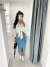 Saia Jeans Mini - loja online