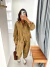 Conjunto Cotelê Nude na internet