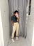 Calça Salute Natural na internet