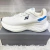 New Balance Fresh Foam 1080 Branco - MadduShoes