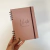 Caderneta de Vacinação Personalizada | Marrom - comprar online