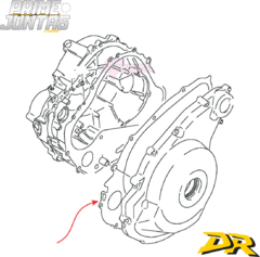 Junta Tampa Magneto Suzuki Dr 800 (1988 - 1997) 11483-44b11 - comprar online