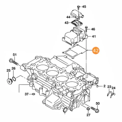 Juntas Laterais E Cabeçote Suzuki Srad Gsxr 750 (2006 - 2016)