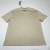 Imagem do Camiseta Essentials - Fear Of God 1977