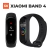 Relógio Pulseira Xiaomi Band 4 Bluetooth Android IOS MI na internet