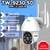 Câmera IP Wireless Speed Dome Branca C/Infravermelho TW-9230 SD TWG - Infopel