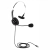 Headset Monoauricular CHS40 RJ9 4010040 Intelbras