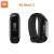 Relógio Pulseira Xiaomi Band 3 Bluetooth Android IOS MI