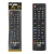 Controle Remoto TV Compativel LG AKB73975702/09 026-5709 Pix
