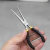 ALICATE MINI C/MOLA BICO REDONDO 4.5" 1020 FERTAK na internet