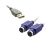 Cabo Conversor Usb/2 Portas PS2 WI046 Multilaser na internet