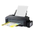 Impressora Deskjet A3 Bulk L1300 EPSON - comprar online