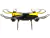 DRONE FUN SEM CAMERA ES253 MULTILASER - comprar online