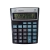 Calculadora 12 Digitos Mesa Bateria 5168B GP6 - comprar online