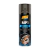 Spray Lubrificante de Correntes 250ml Mundial Prime