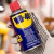 SPRAY DESENGRIPANTE 300ML WD-40 na internet