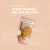Castanha de Caju Torrada W4