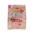 CROCK CRUSH UNDERLABZ - FRUTAS VERMELHAS - ALFAJOR 50G ZERO LACTOSE