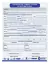 BLOCK CARTA RESPONSIVA COMPRAVENTA PAQUETE 50 PZAS