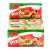 Caja De Gomitas Pizzas X 24u Gummi Zone Importadas - comprar online