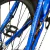 Bicicleta aro 26 TSW Warship 9V Shimano - Azul - Pedal Ras Bike 