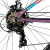 Bicicleta Groove Dubstep 21v Urbana na internet