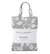 Cortina De Baño Estampada Teflonada - Jean Cartier - comprar online