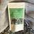 KIT RITUAIS PARA PROSPERIDADE - loja online