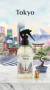 Aromatizadores de Ambiente - Colección Ciudades del Mundo - comprar online