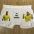 Cueca Box Neymar e Ronaldinho Gaucho "Os três maiores" - comprar online