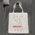 Ecobag Heartstopper