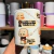 Caneca de Cerâmica Frases Espirituais - Frei Gilson - comprar online