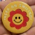 Bottons/Broches Frases - loja online