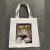 Ecobag Lil nas X