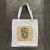 Ecobag Harry Potter Sonserina (Slytherin)