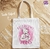 Ecobag Hello Kitty Maromba "Eu treino fofo"