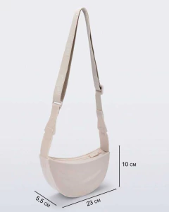 Melissa Mini Vibe Bege