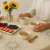 Mantel Sunflower - Poppy Home