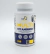 Multivitamínico
